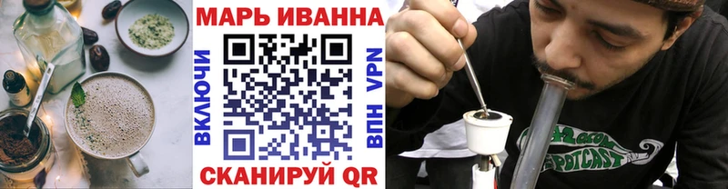 Cannafood конопля ссылка на мегу зеркало Обь магазин продажи