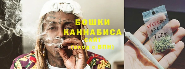ALPHA-PVP Вязники