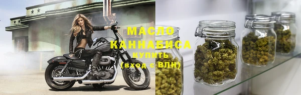 ешки Горнозаводск