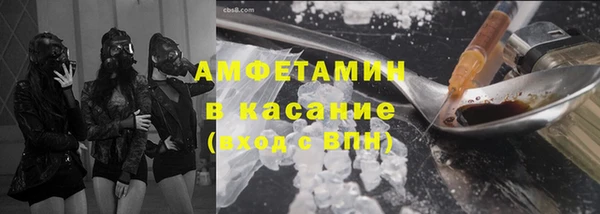метадон Вязьма