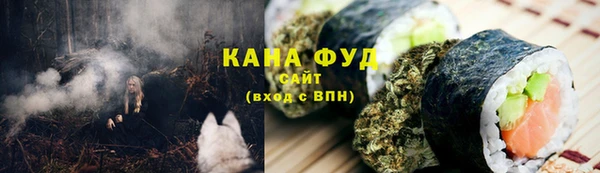 наркотики Вяземский