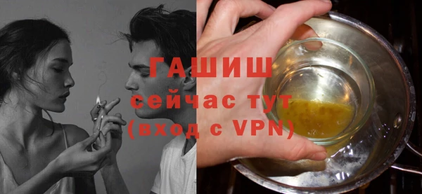 ALPHA-PVP Вязники