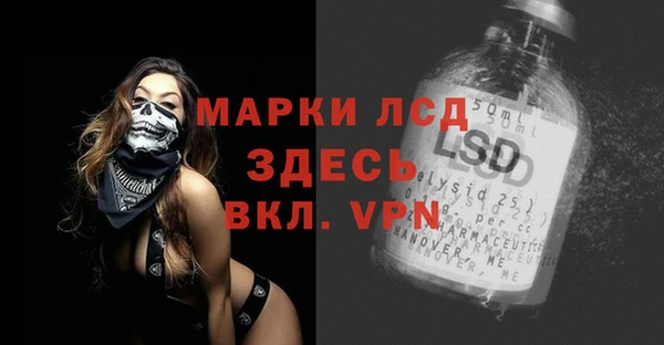 наркотики Вяземский