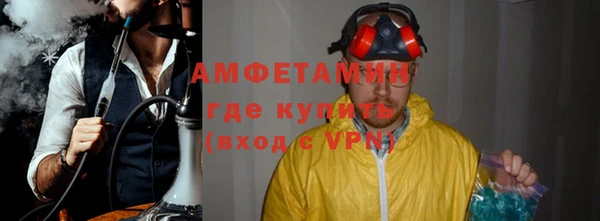 кокаин колумбия Сатка