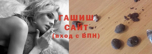 ALPHA-PVP Вязники