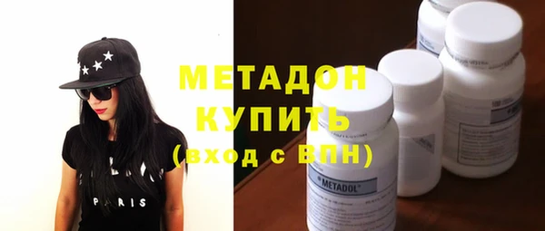 не бодяженный Горно-Алтайск