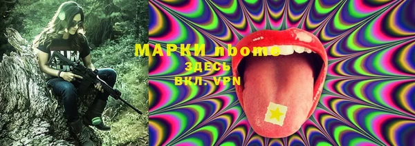 метадон Вязьма