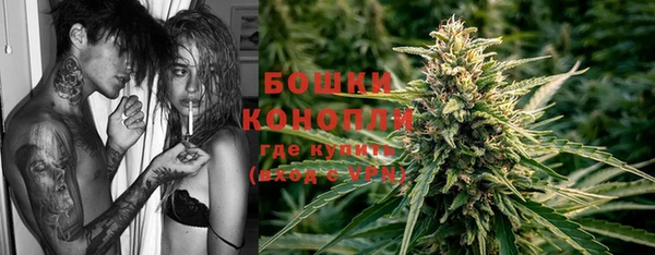 наркотики Вяземский