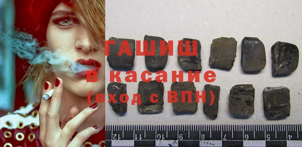метадон Вязьма
