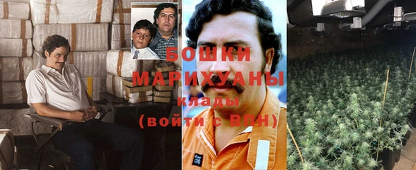 наркотики Вяземский