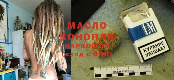 не бодяженный Горно-Алтайск