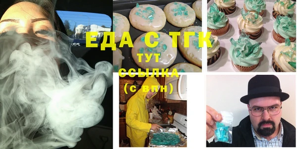 наркотики Вяземский
