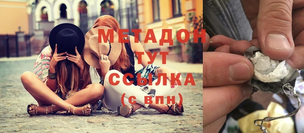 ALPHA-PVP Вязники