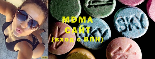 наркотики Вяземский