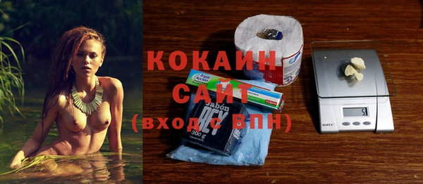 тгк Тихвин