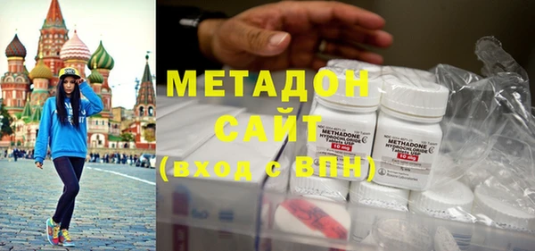 не бодяженный Горно-Алтайск