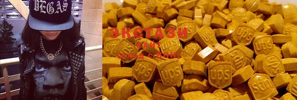 метадон Вязьма