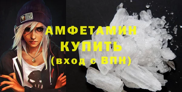 метадон Вязьма