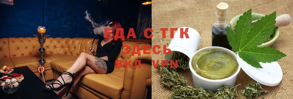 ешки Горнозаводск