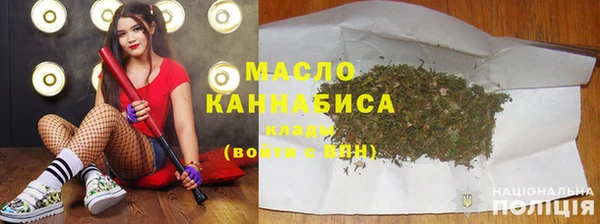 метадон Вязьма