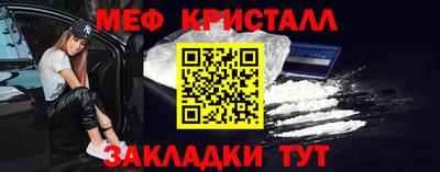 экстази Мариинск
