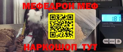 сатива Малгобек