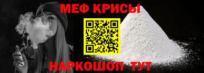 марихуана Моздок
