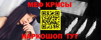СК Малоярославец