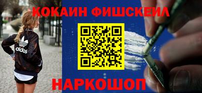 экстази Мариинск
