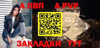 СК Малоярославец