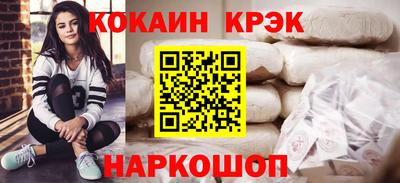 экстази Мариинск