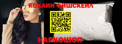 СК Малоярославец