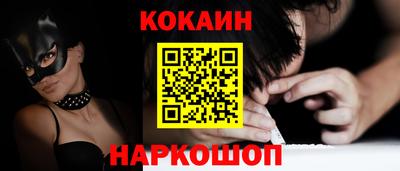 экстази Мариинск