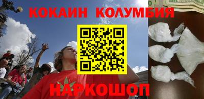 экстази Мариинск