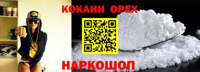 сатива Малгобек