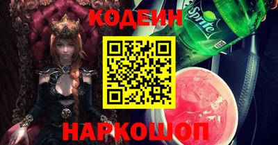 экстази Мариинск
