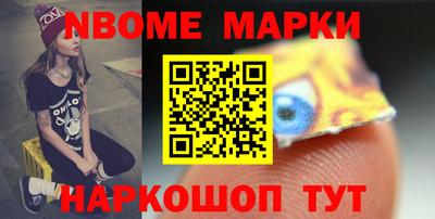 сатива Малгобек