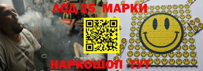 сатива Малгобек