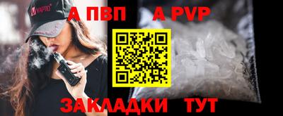 экстази Мариинск