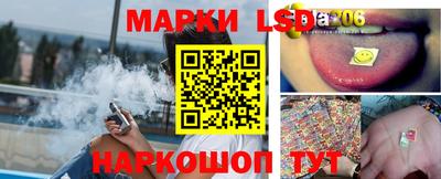мефедрон мука Можга