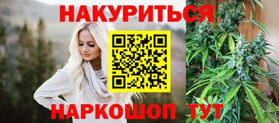экстази Мариинск