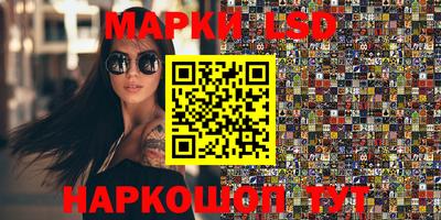 СК Малоярославец