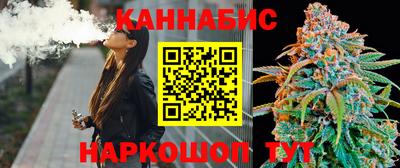 экстази Мариинск