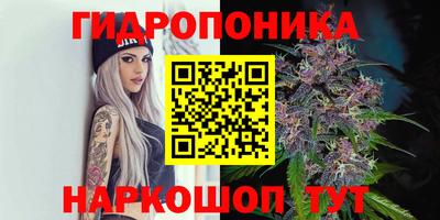 экстази Мариинск
