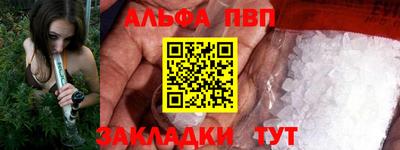 экстази Мариинск