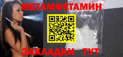СК Малоярославец