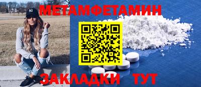СК Малоярославец