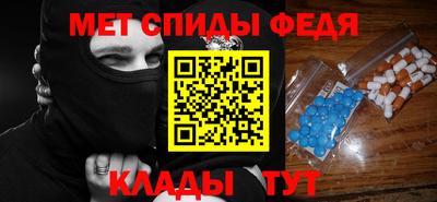 сатива Малгобек