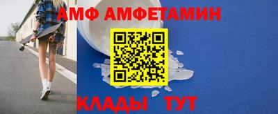 сатива Малгобек