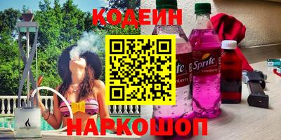 СК Малоярославец